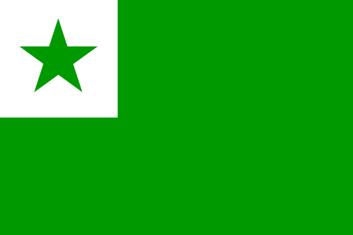 Flag_of_Esperanto.svg.png