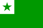 Flag_of_Esperanto.svg.png