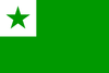 Flag_of_Esperanto.svg.png